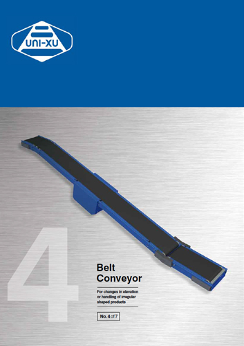 Belt Conveyor Brochure Download